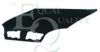 EQUAL QUALITY L01810 Bonnet